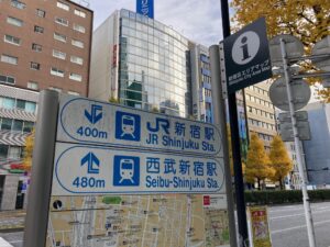 探偵費用を節約する方法｜安くするため