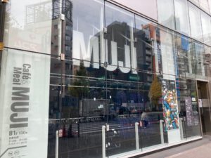 「HALは悪い口コミがある?」悪評の理由