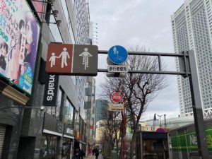 浮気の悩みを専門家に相談するなら：カウンセリング・弁護士・探偵の使い分け