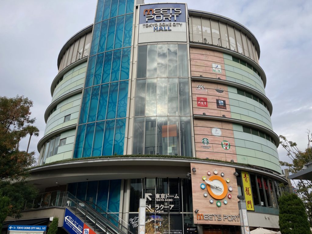 探偵は怪しい？胡散臭いと感じる理由