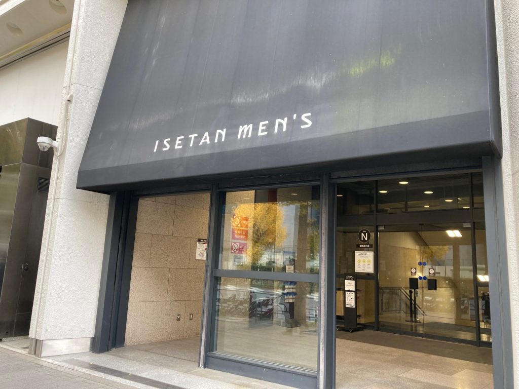 探偵の勧誘がしつこいのが怖い…断れる