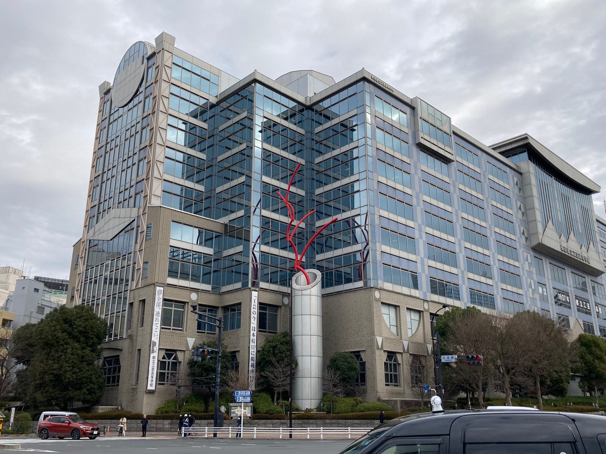 浮気を疑っているけど、証拠がない